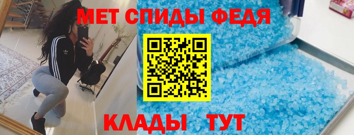 Amphetamine 97% Дюртюли