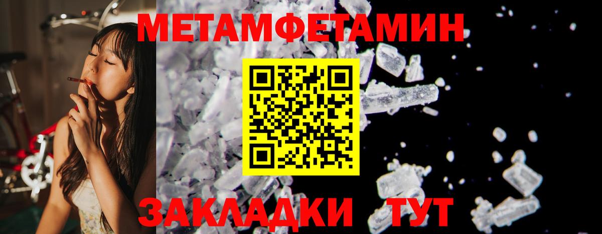 Дюртюли  АМФЕТАМИН  АМФЕТАМИН  Вход с VPN  АМФ 98% 