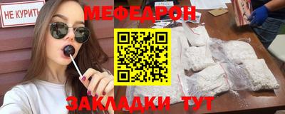 кокаин Дубна