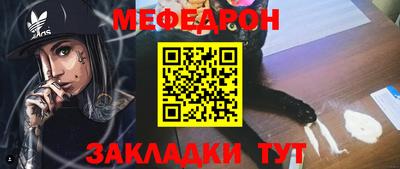 кокаин Дубна