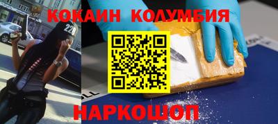 альфа пвп VHQ Донской