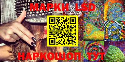 меф Донецк