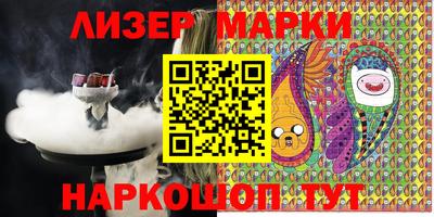 меф Донецк