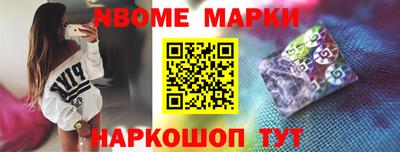 альфа пвп VHQ Донской