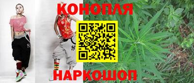 меф Донецк