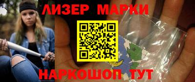 альфа пвп VHQ Донской