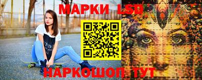альфа пвп VHQ Донской