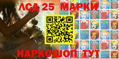 кокаин Дубна