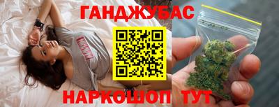 альфа пвп VHQ Донской