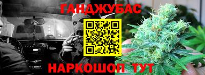 меф Донецк