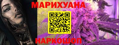 меф Донецк