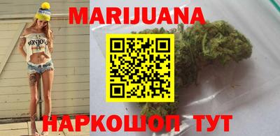 кокаин Дубна