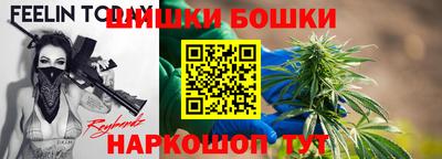 кокаин Дубна