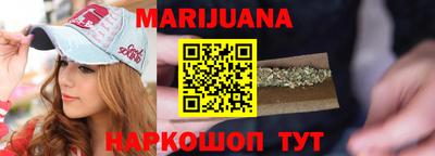 альфа пвп VHQ Донской