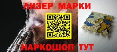 меф Донецк