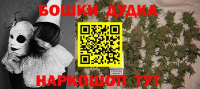 альфа пвп VHQ Донской