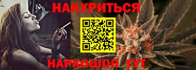 альфа пвп VHQ Донской