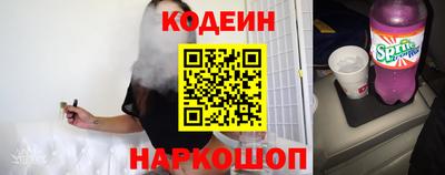 альфа пвп VHQ Донской
