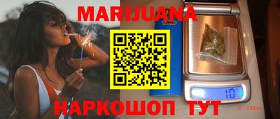 меф Донецк