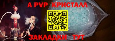 кокаин Дубна