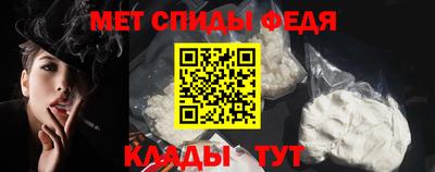 кокаин Дубна