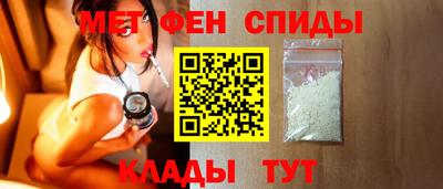 кокаин Дубна