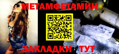 кокаин Дубна