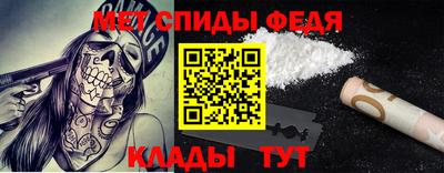 кокаин Дубна