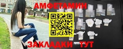 кокаин Дубна