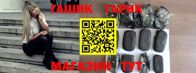 альфа пвп VHQ Донской