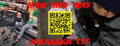 кокаин Дубна