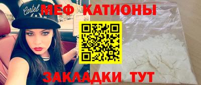 альфа пвп VHQ Донской