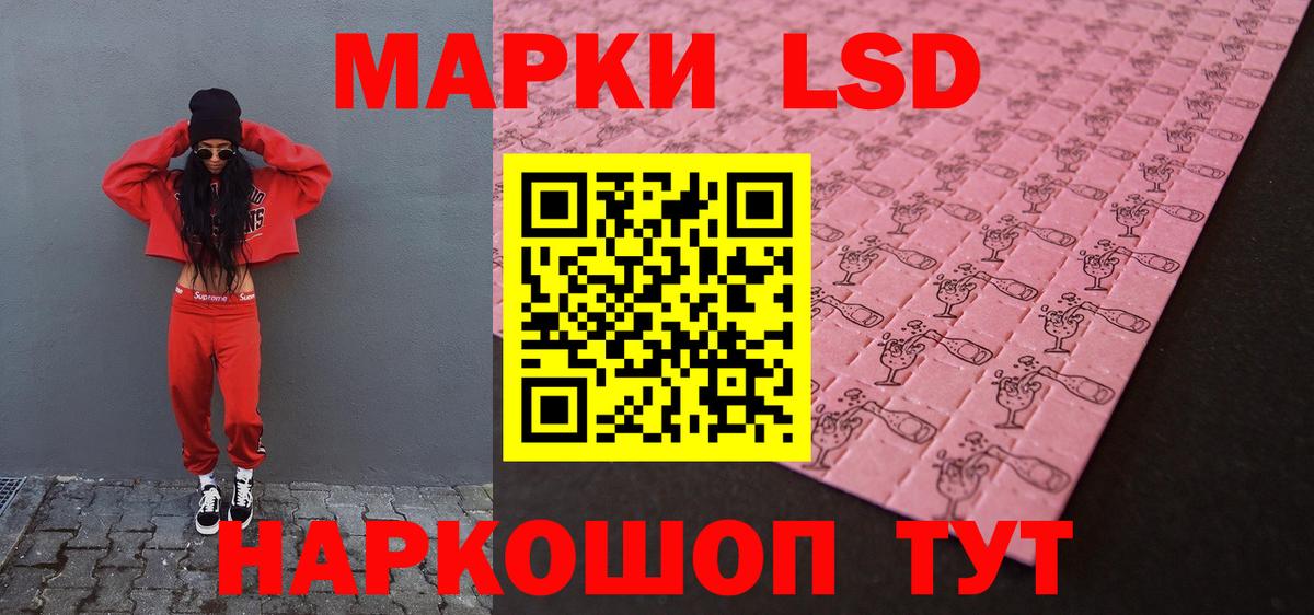 omg зеркало  Лсд 25 экстази ecstasy  Вход с VPN  Дюртюли 